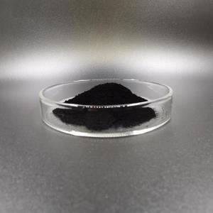山东潍坊硅酮胶用炭黑fr5300易分散碳黑